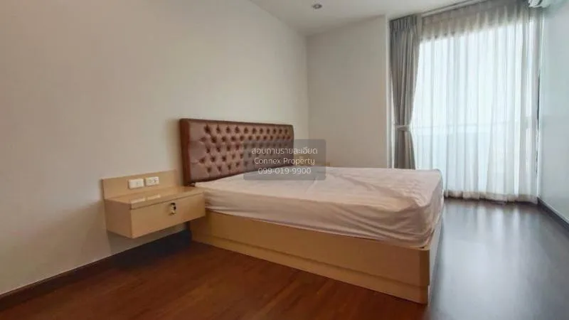 เช่าคอนโด  ศุภาลัย พรีเมียร์ ราชเทวี BTS-ราชเทวี ถนนเพชรบุรี เขต 