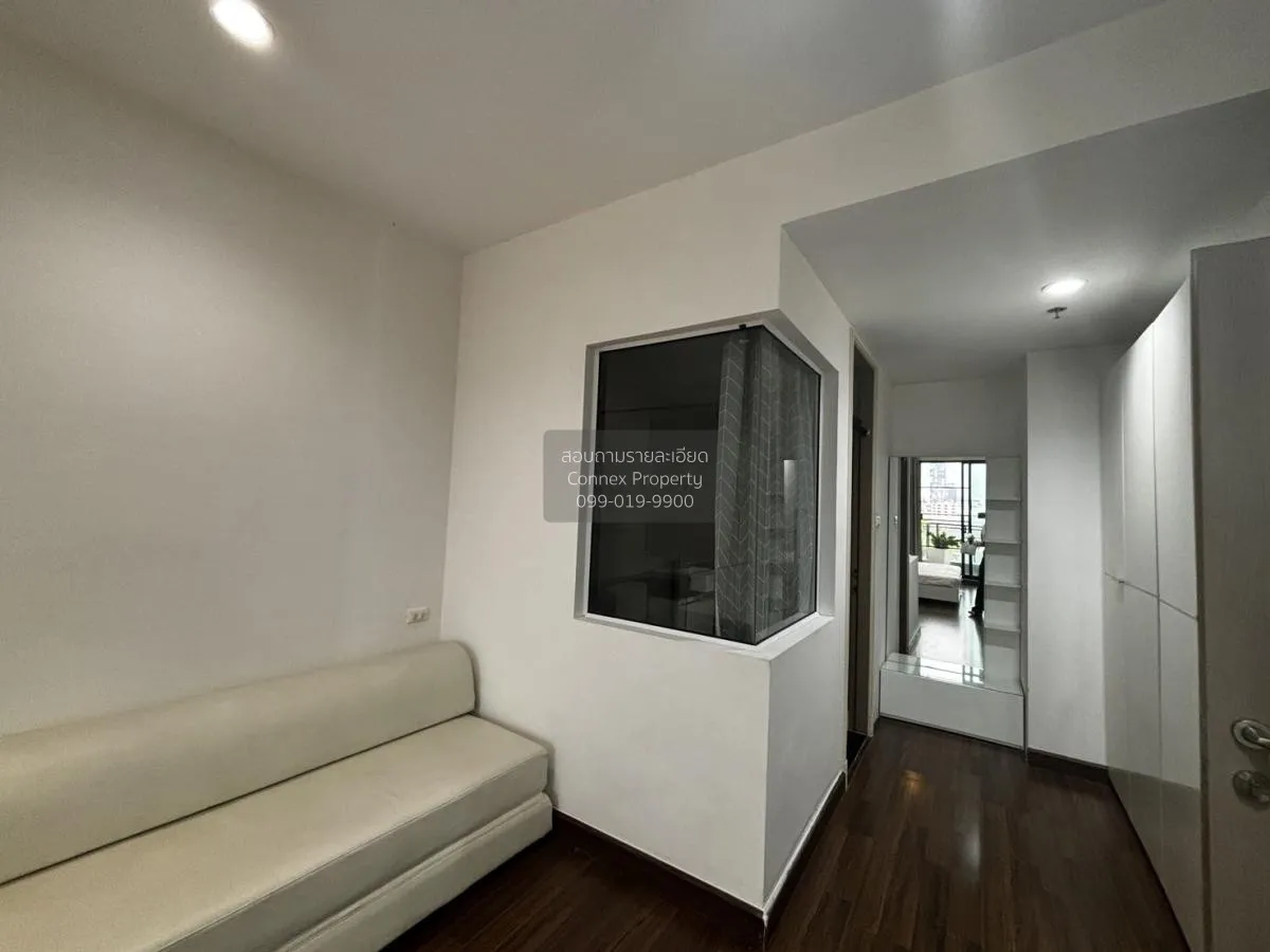 เช่าคอนโด  ศุภาลัย พรีเมียร์ ราชเทวี BTS-ราชเทวี ถนนเพชรบุรี เขต  3