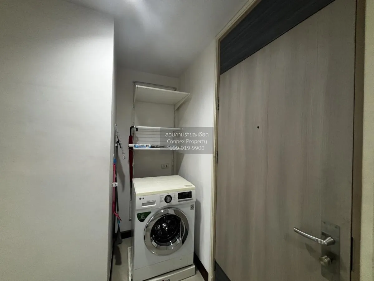 เช่าคอนโด  ศุภาลัย พรีเมียร์ ราชเทวี BTS-ราชเทวี ถนนเพชรบุรี เขต 