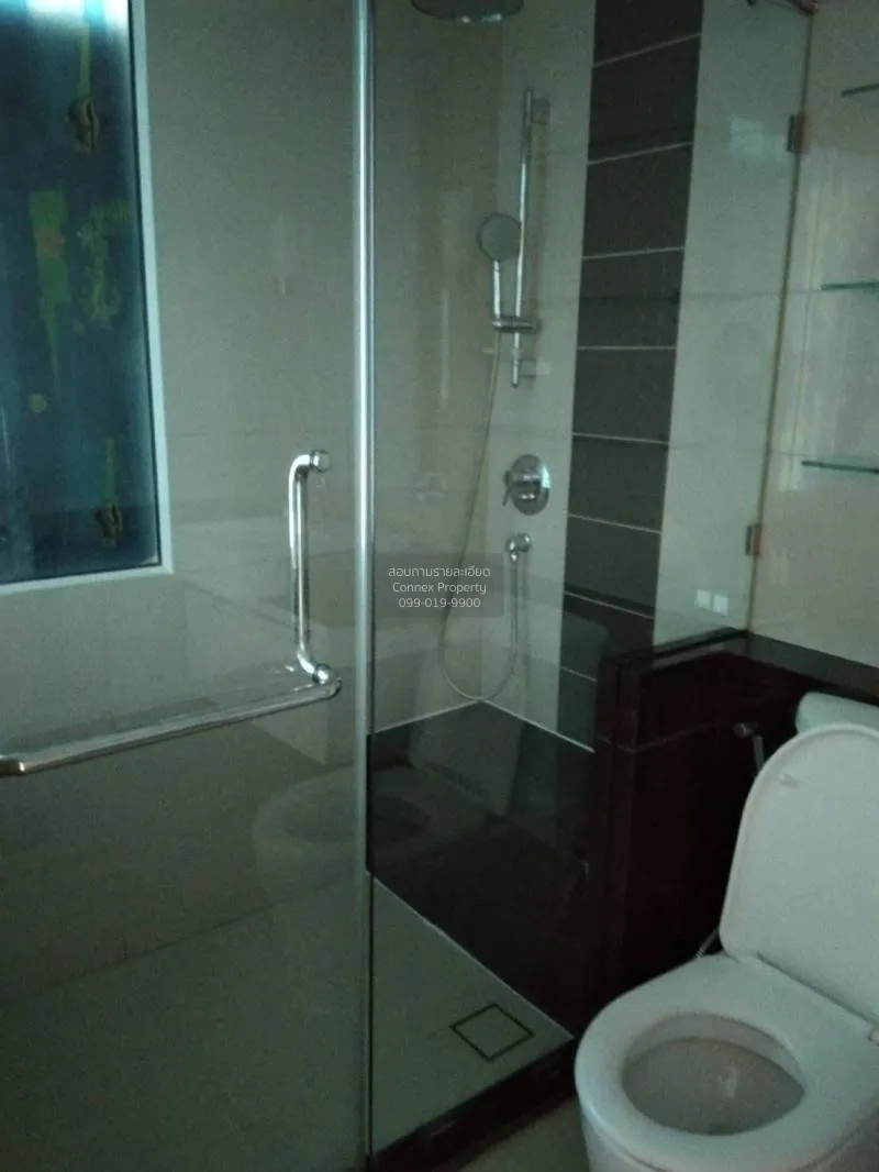 เช่าคอนโด  ศุภาลัย พรีเมียร์ ราชเทวี BTS-ราชเทวี ถนนเพชรบุรี เขต  2