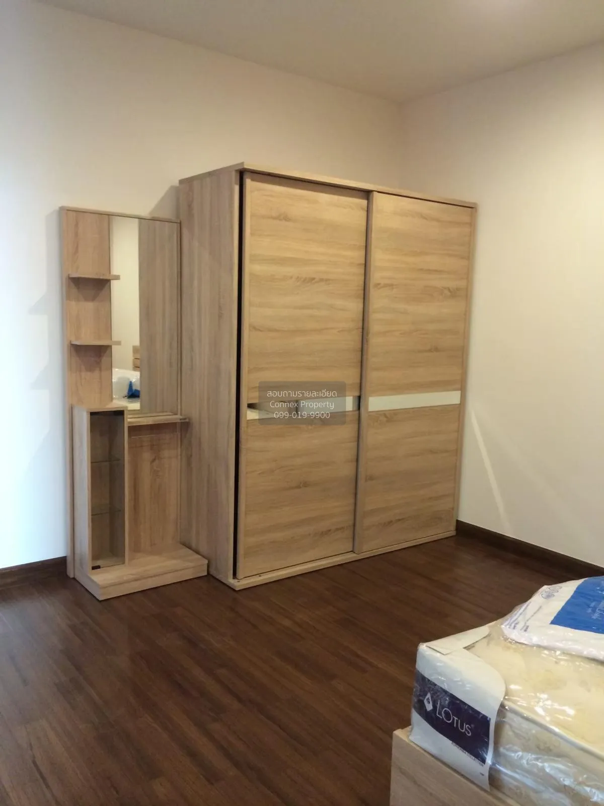 For Sale Condo , Supalai Premier Ratchathewi , BTS-Ratchathewi ,  4