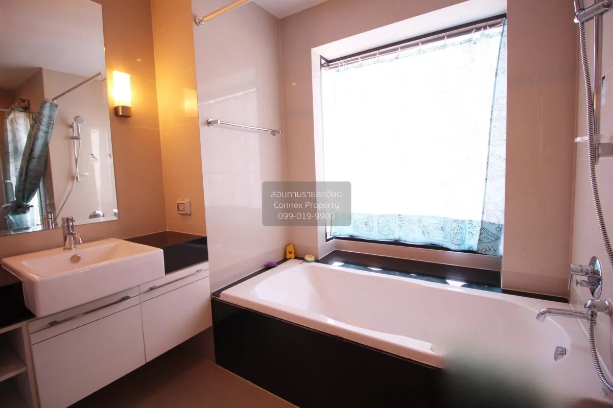 เช่าคอนโด  ศุภาลัย พรีเมียร์ ราชเทวี BTS-ราชเทวี ถนนเพชรบุรี เขต 