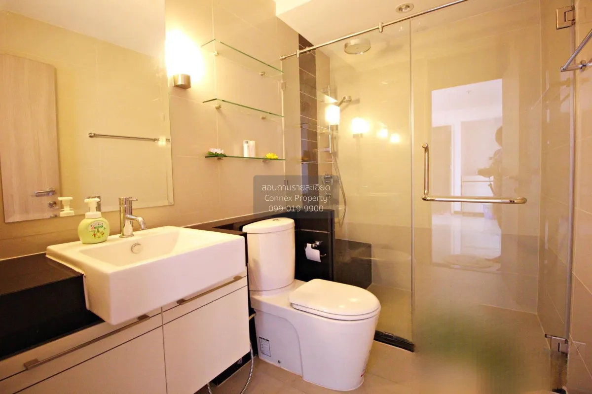 เช่าคอนโด  ศุภาลัย พรีเมียร์ ราชเทวี BTS-ราชเทวี ถนนเพชรบุรี เขต 