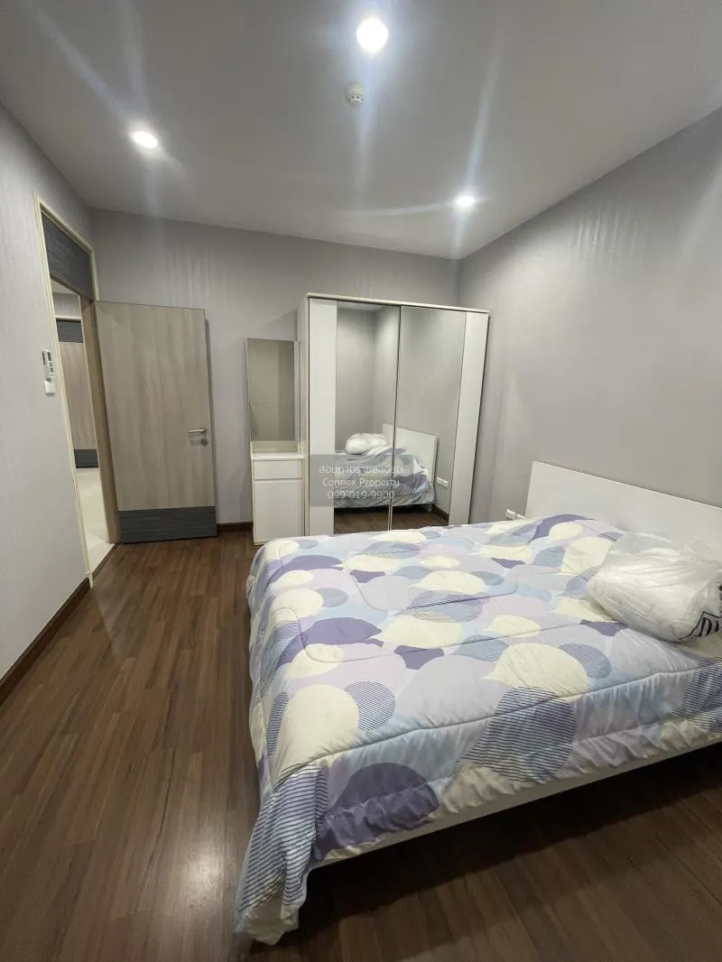 เช่าคอนโด  ศุภาลัย พรีเมียร์ ราชเทวี BTS-ราชเทวี ถนนเพชรบุรี เขต 