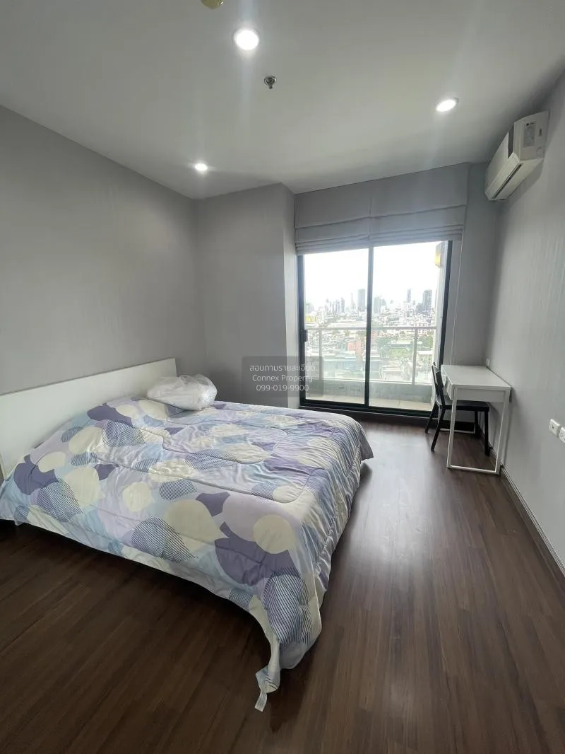 เช่าคอนโด  ศุภาลัย พรีเมียร์ ราชเทวี BTS-ราชเทวี ถนนเพชรบุรี เขต 