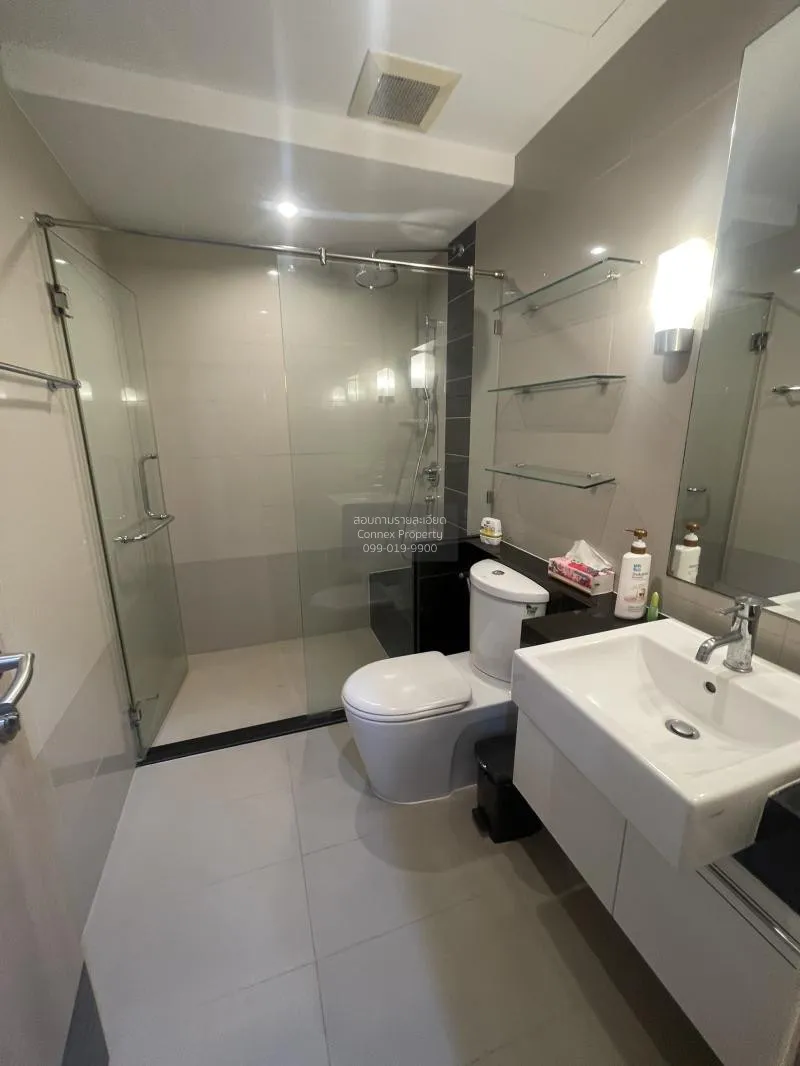 เช่าคอนโด  ศุภาลัย พรีเมียร์ ราชเทวี BTS-ราชเทวี ถนนเพชรบุรี เขต 