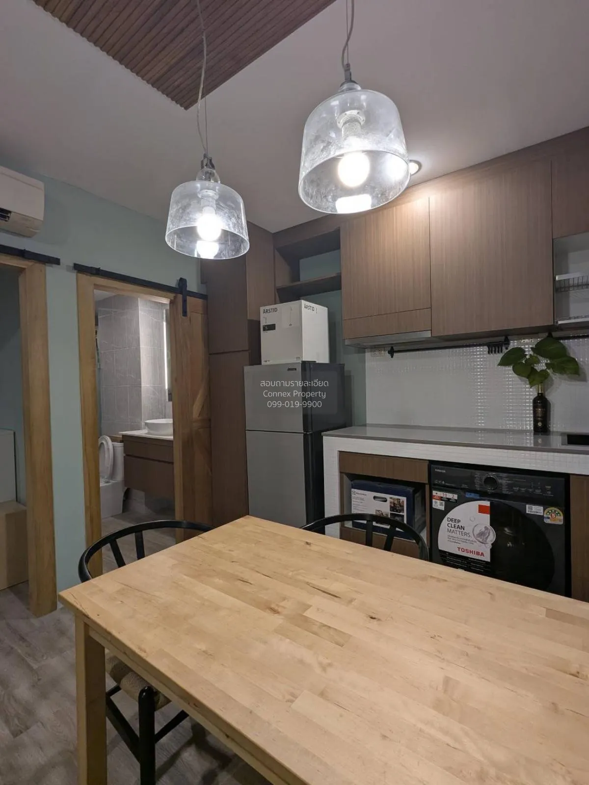 For Rent Condo , SYM Vipha Ladprao , BTS-Mo Chit , Chomphon , Cha 3