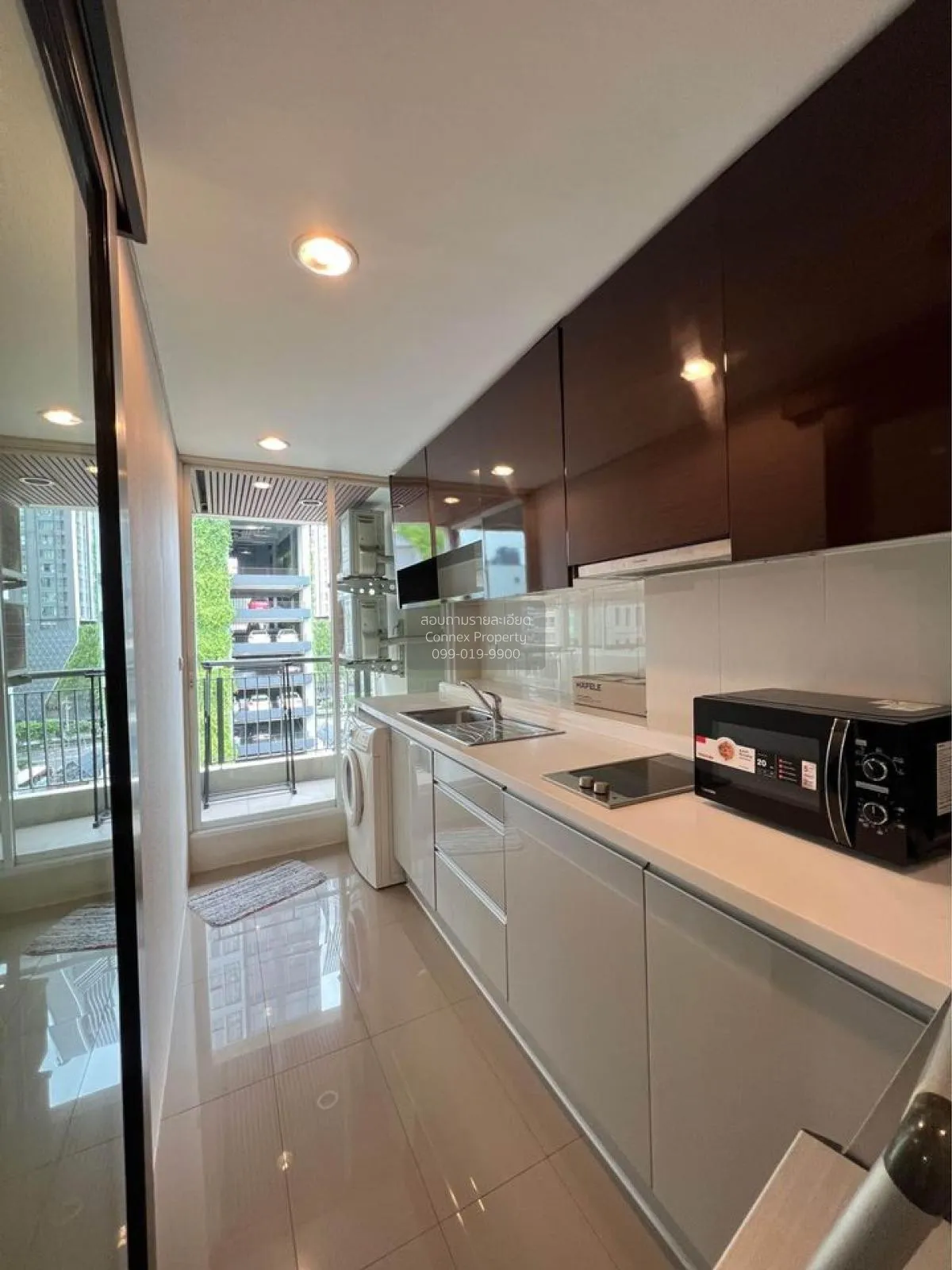 ขายคอนโด  ดิ แอดเดรส ปทุมวัน BTS-ราชเทวี ถนนเพชรบุรี เขต ราชเทวี 