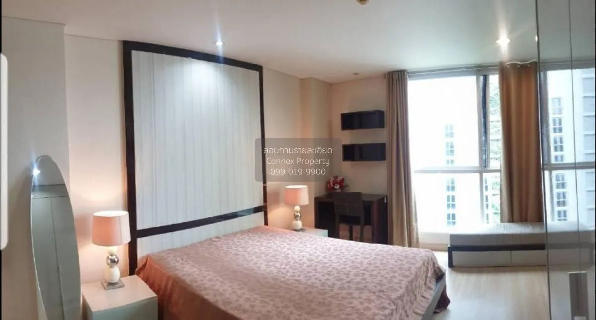 เช่าคอนโด  ดิ แอดเดรส ปทุมวัน BTS-ราชเทวี ถนนเพชรบุรี เขต ราชเทวี 4
