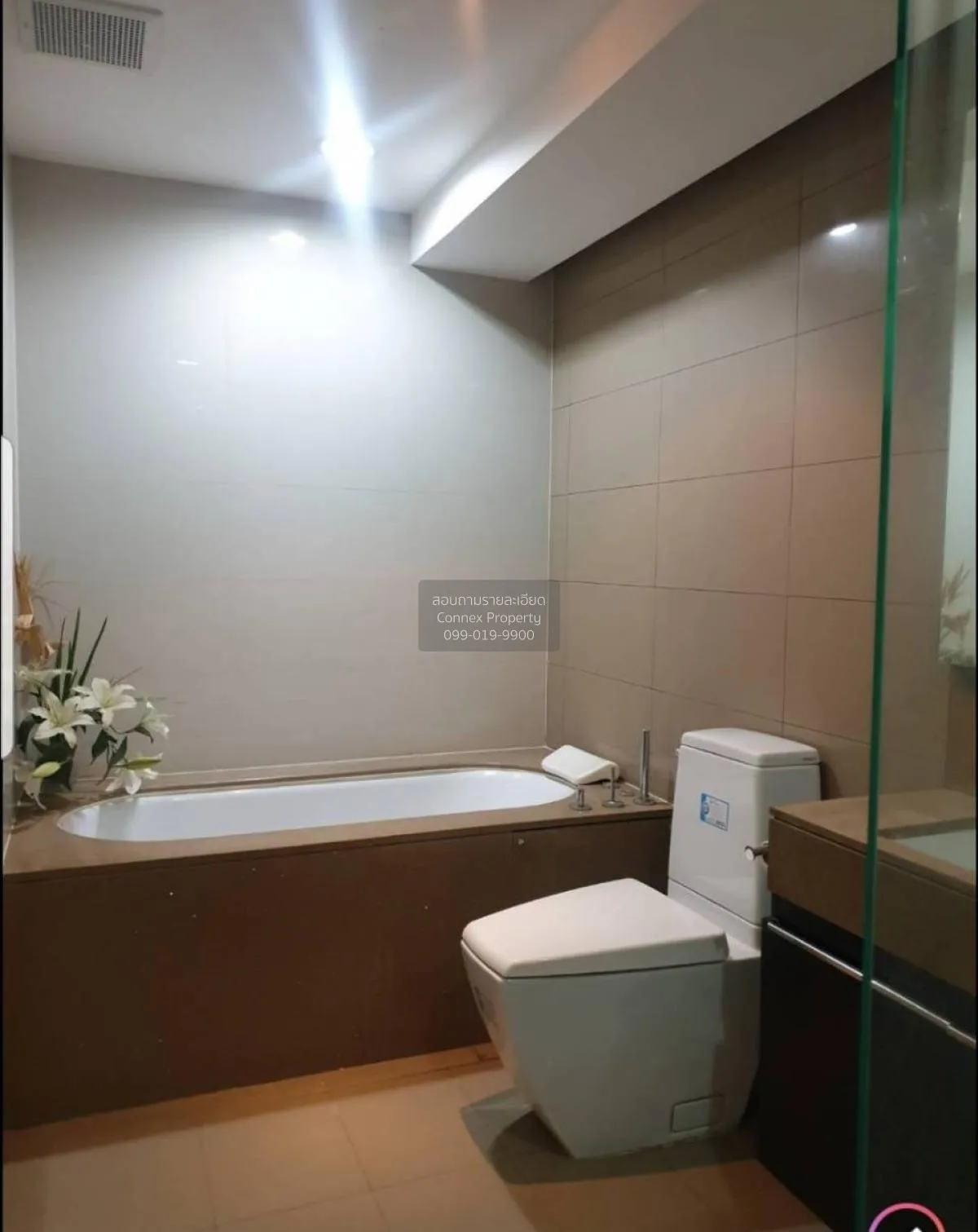 เช่าคอนโด  ดิ แอดเดรส ปทุมวัน BTS-ราชเทวี ถนนเพชรบุรี เขต ราชเทวี