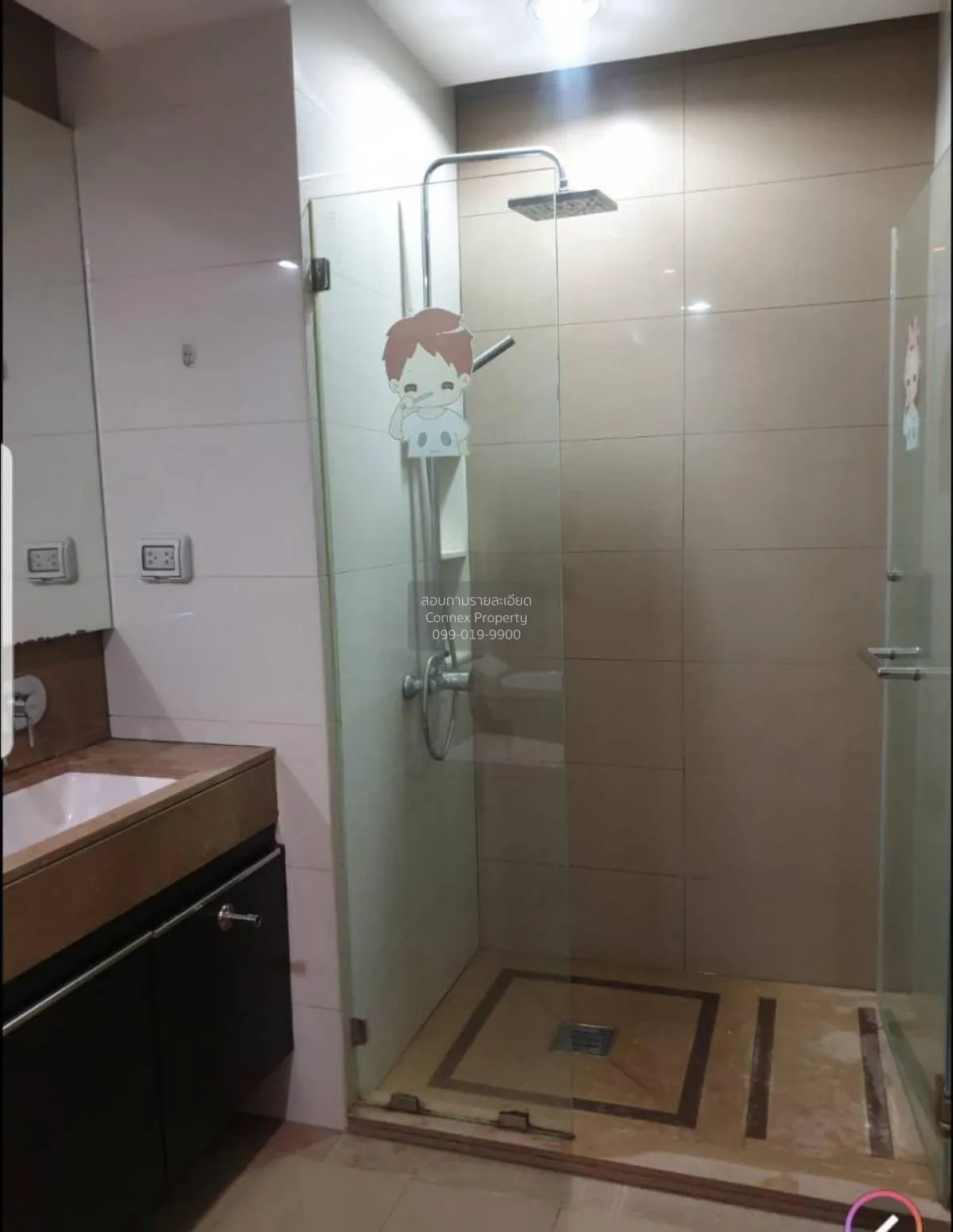 เช่าคอนโด  ดิ แอดเดรส ปทุมวัน BTS-ราชเทวี ถนนเพชรบุรี เขต ราชเทวี