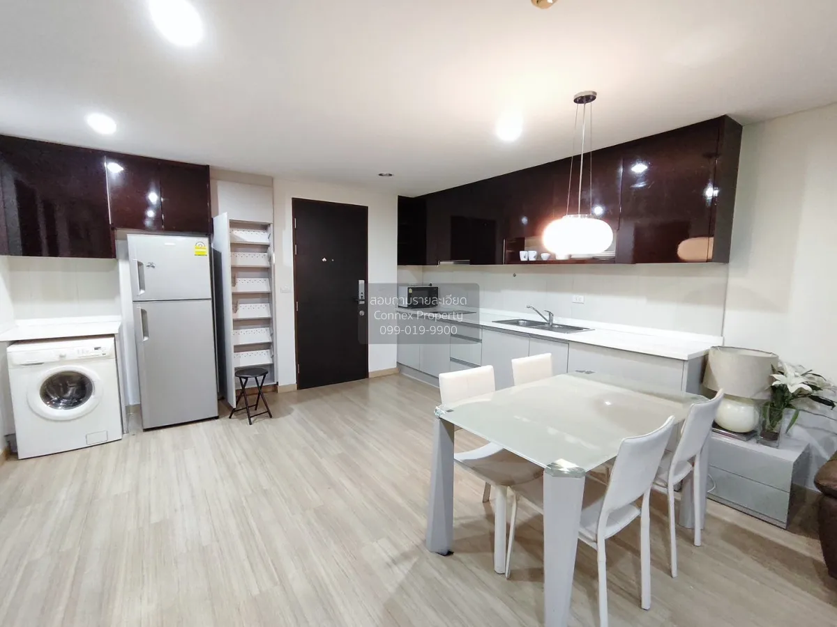 เช่าคอนโด  ดิ แอดเดรส ปทุมวัน BTS-ราชเทวี ถนนเพชรบุรี เขต ราชเทวี 2