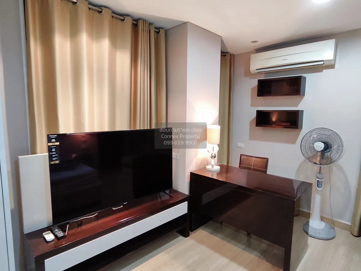 เช่าคอนโด  ดิ แอดเดรส ปทุมวัน BTS-ราชเทวี ถนนเพชรบุรี เขต ราชเทวี