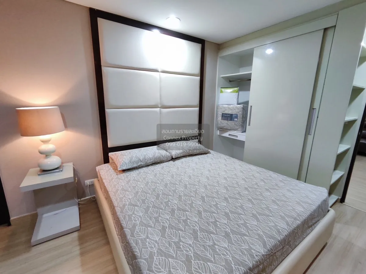 เช่าคอนโด  ดิ แอดเดรส ปทุมวัน BTS-ราชเทวี ถนนเพชรบุรี เขต ราชเทวี