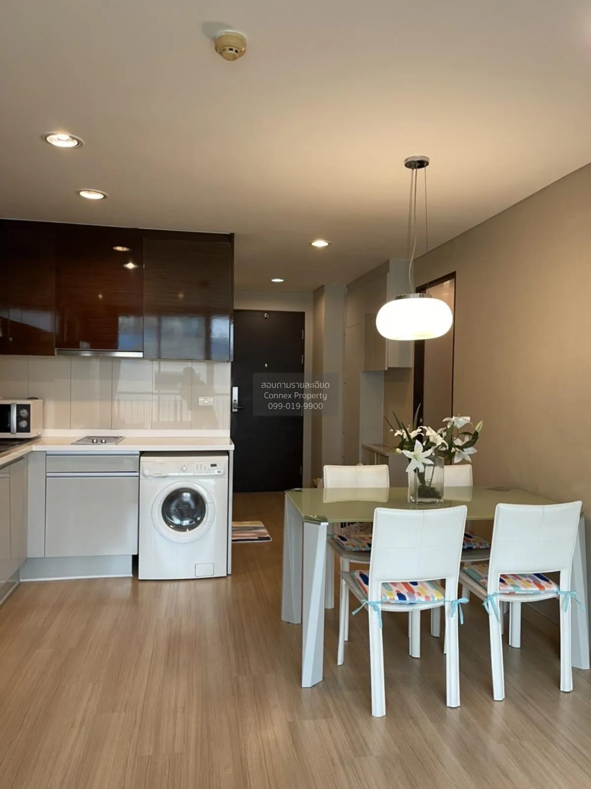 เช่าคอนโด  ดิ แอดเดรส ปทุมวัน BTS-ราชเทวี ถนนเพชรบุรี เขต ราชเทวี 2