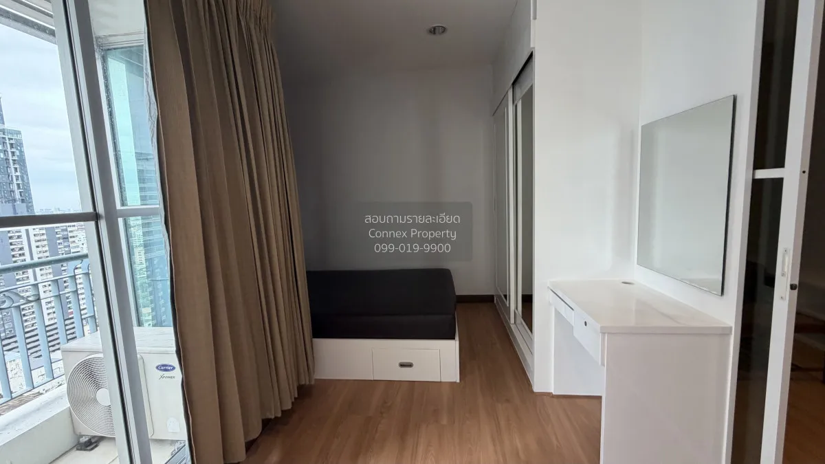 FOR RENT condo , The Address Siam , BTS-Ratchathewi , Thanon Phet
