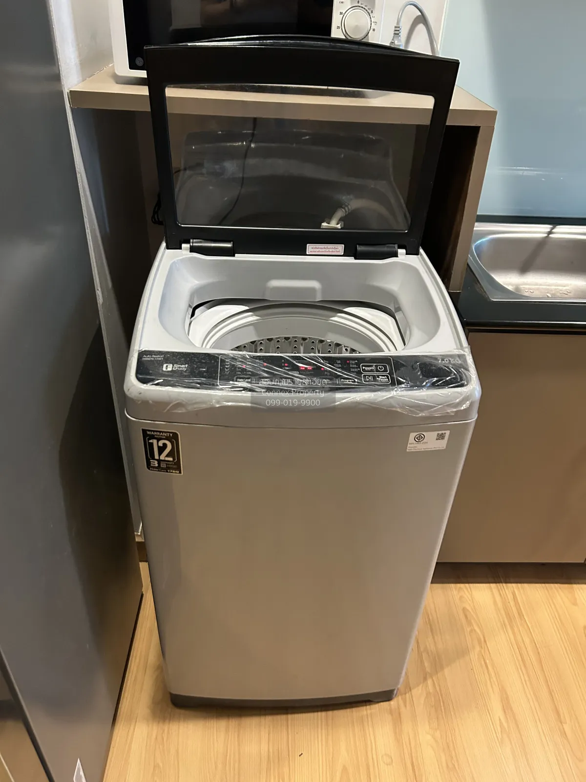 เช่าคอนโด  ดิ แอดเดรส สยาม BTS-ราชเทวี ถนนเพชรบุรี เขต ราชเทวี กร