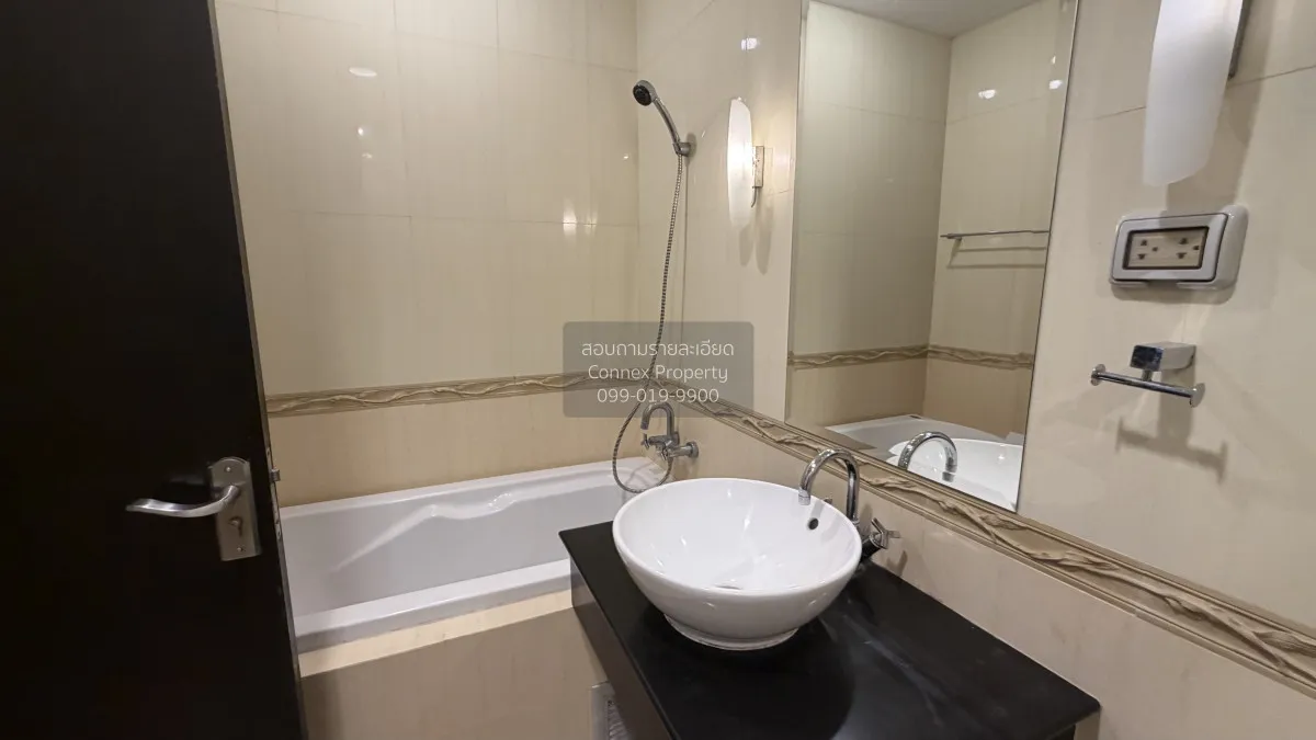 FOR RENT condo , The Address Siam , BTS-Ratchathewi , Thanon Phet