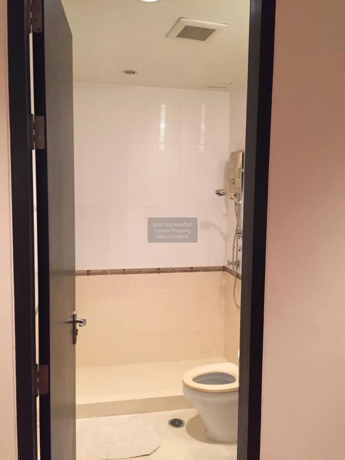 ขายคอนโด  ดิ แอดเดรส สยาม BTS-ราชเทวี ถนนเพชรบุรี เขต ราชเทวี กรุ