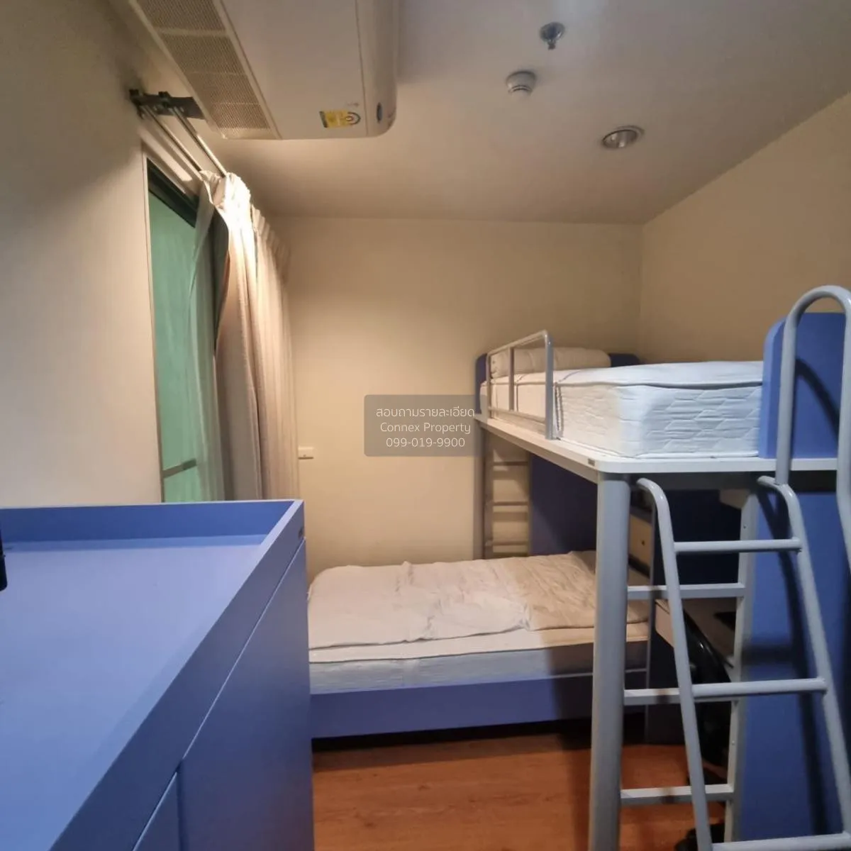 ขายคอนโด  ดิ แอดเดรส สยาม BTS-ราชเทวี ถนนเพชรบุรี เขต ราชเทวี กรุ