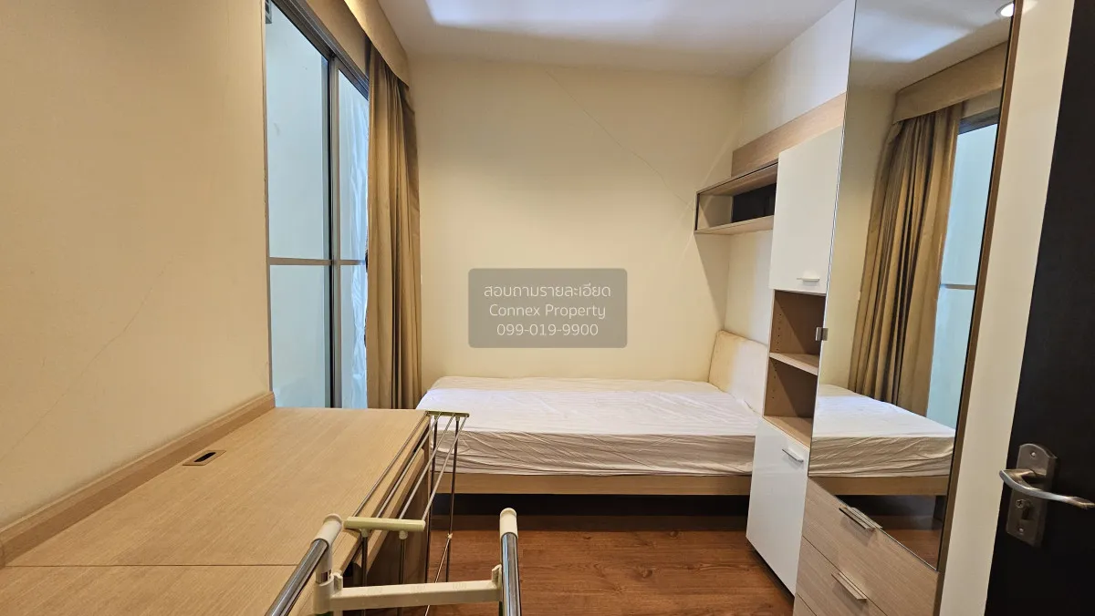 เช่าคอนโด  ดิ แอดเดรส สยาม BTS-ราชเทวี ถนนเพชรบุรี เขต ราชเทวี กร