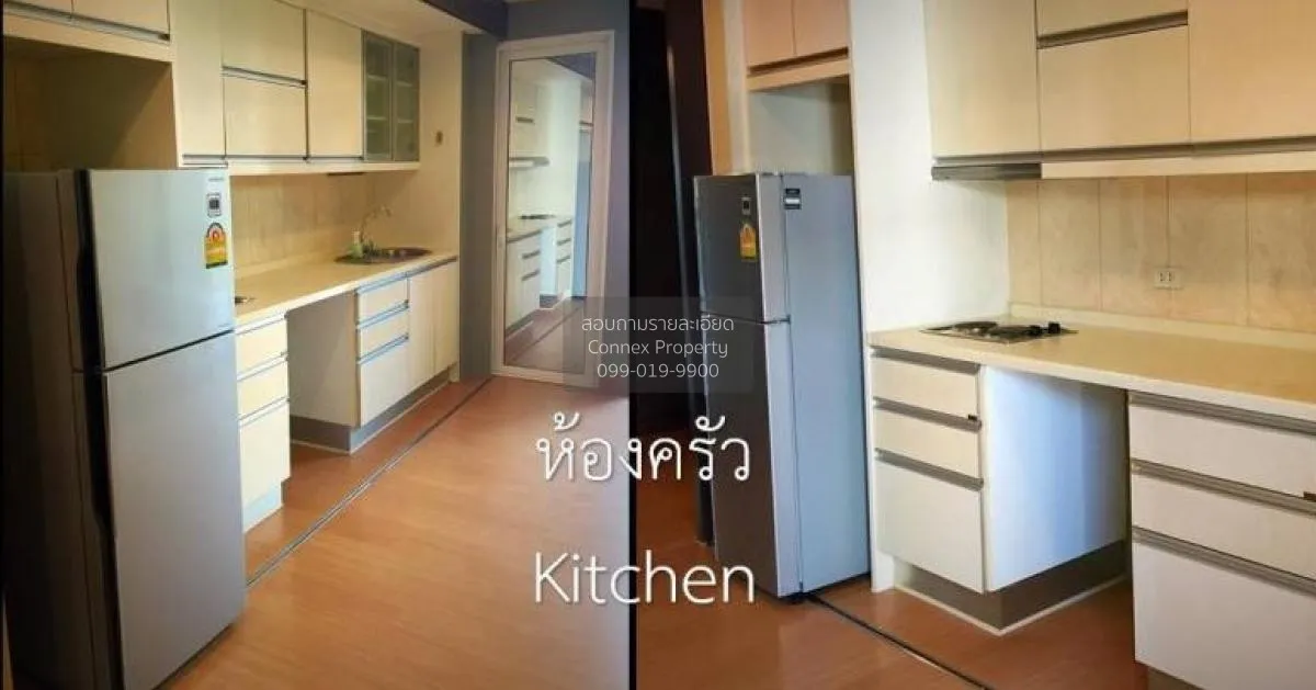 FOR RENT condo , The Bangkok Thanon Sub , MRT-Sam Yan , Si Phraya 2