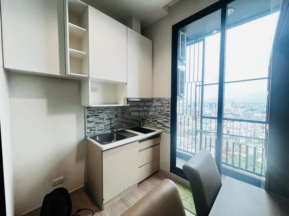 ขายคอนโด  เดอะ แคปปิตอล ราชปรารภ-วิภาฯ MRT-สามย่าน สามเสนใน เขต พ