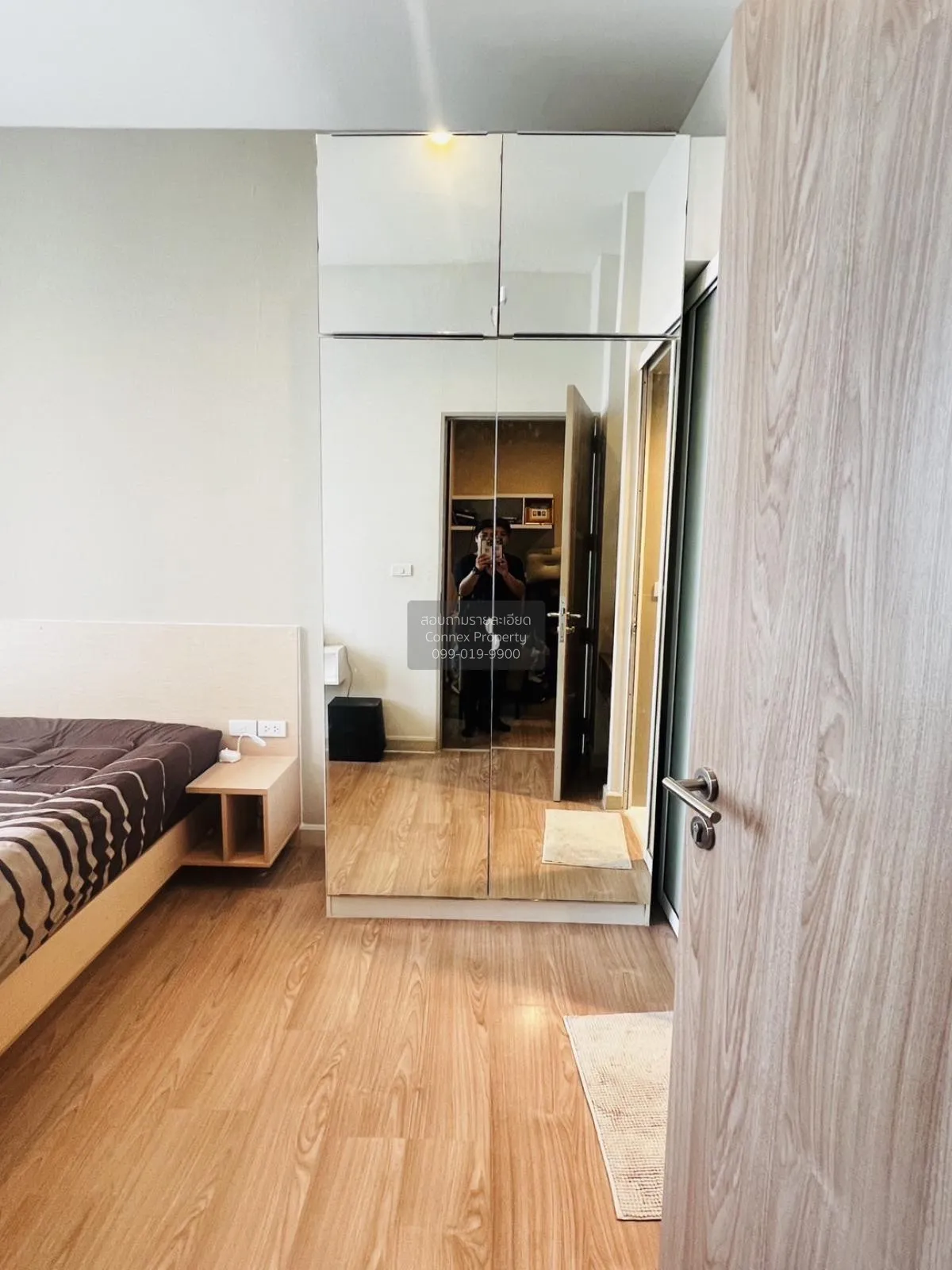 ขายคอนโด  เดอะ แคปปิตอล ราชปรารภ-วิภาฯ MRT-สามย่าน สามเสนใน เขต พ