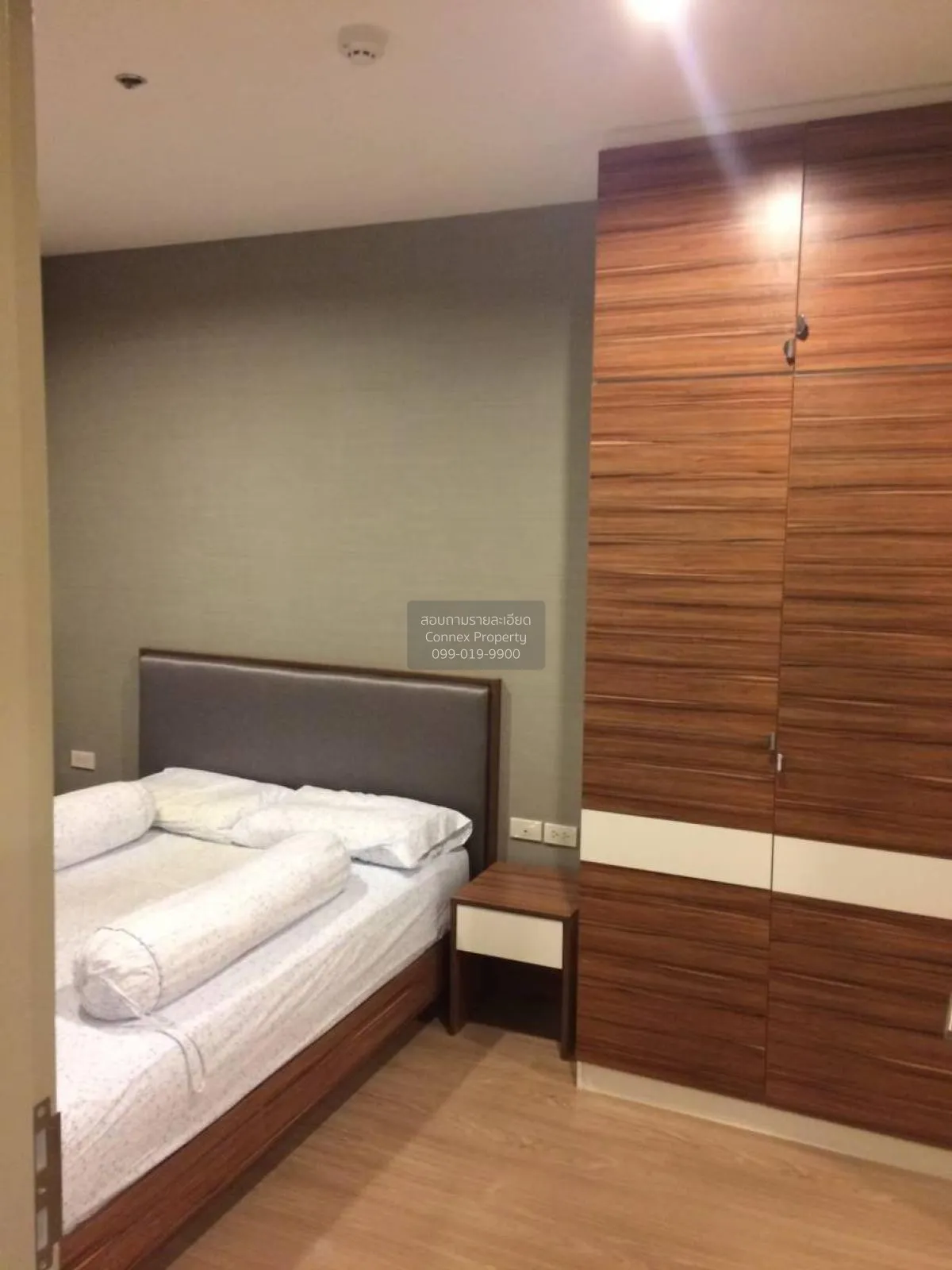 ขายคอนโด  เดอะ แคปปิตอล ราชปรารภ-วิภาฯ สามเสนใน เขต พญาไท กรุงเทพ 4