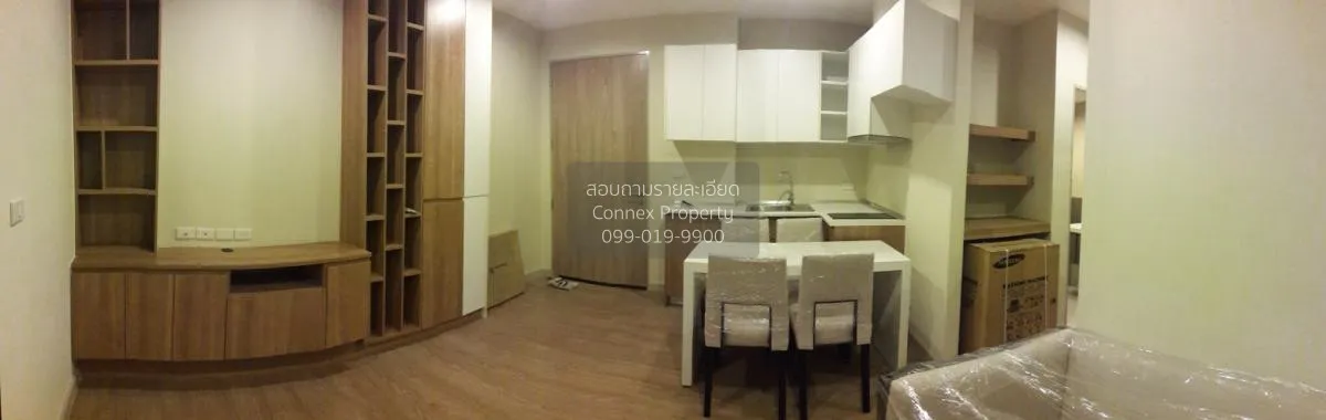 For Sale Condo , The Capital Ratchaprarop-Vibha , Sam Sen Nai , P 2