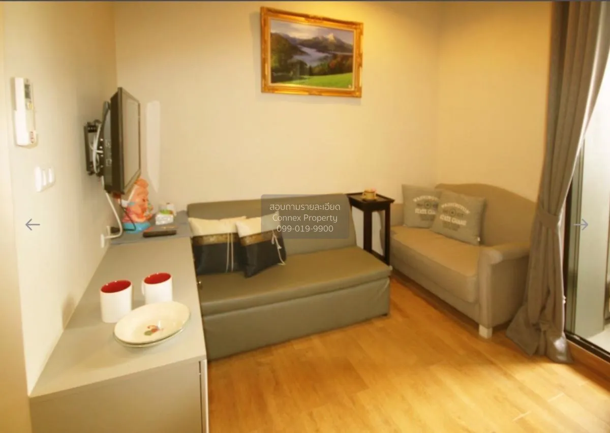 ขายคอนโด  ดิ เอดิเตอร์ สะพานควาย BTS-สะพานควาย สามเสนใน เขต พญาไท 1