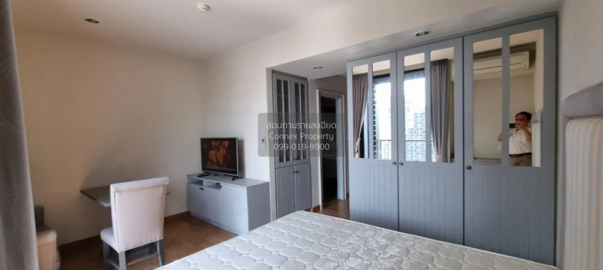 เช่าคอนโด  ดิ เอดิเตอร์ สะพานควาย BTS-สะพานควาย สามเสนใน เขต พญาไ 4