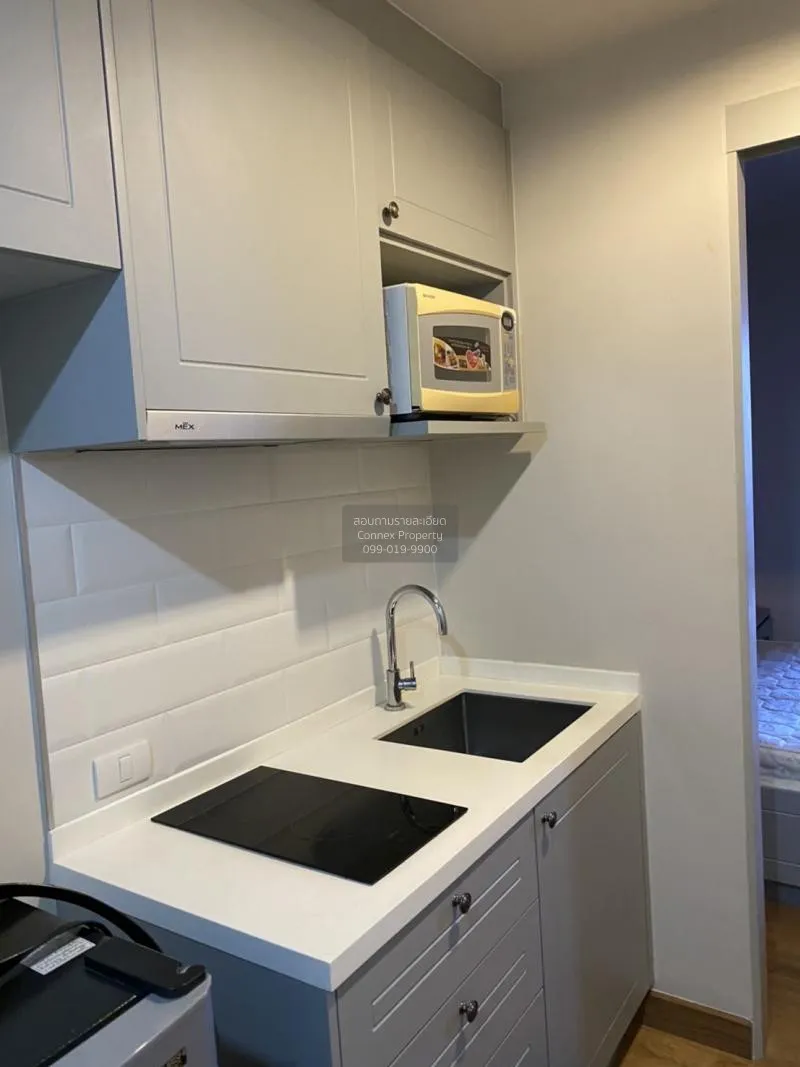 เช่าคอนโด  ดิ เอดิเตอร์ สะพานควาย BTS-สะพานควาย สามเสนใน เขต พญาไ 2