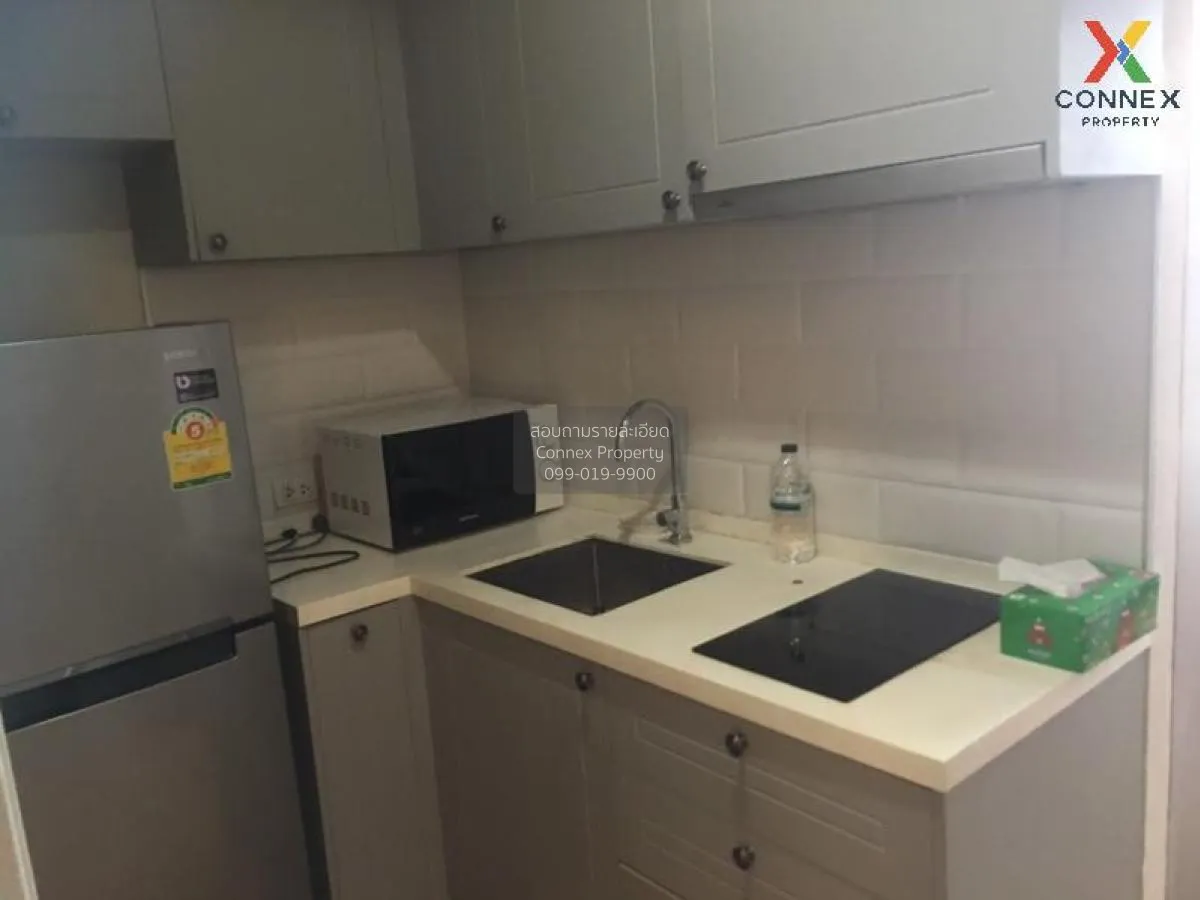 เช่าคอนโด  ดิ เอดิเตอร์ สะพานควาย BTS-สะพานควาย สามเสนใน เขต พญาไ 4