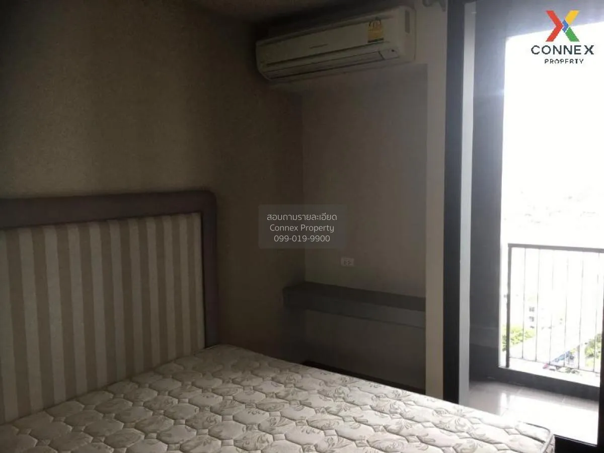 เช่าคอนโด  ดิ เอดิเตอร์ สะพานควาย BTS-สะพานควาย สามเสนใน เขต พญาไ