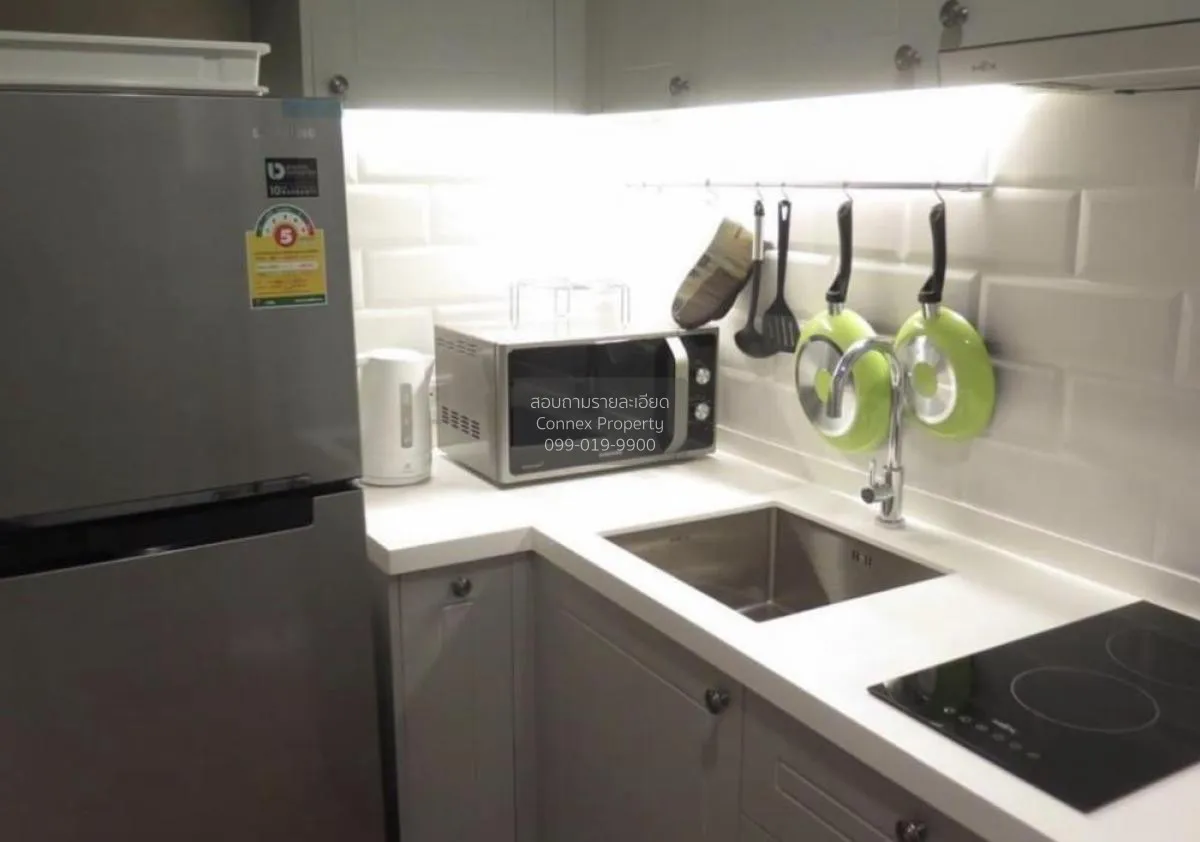 ขายคอนโด  ดิ เอดิเตอร์ สะพานควาย BTS-สะพานควาย สามเสนใน เขต พญาไท