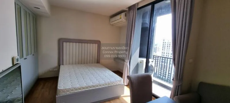 FOR RENT condo , The Editor Saphan Khwai , BTS-Saphan Khwai , Sam 1