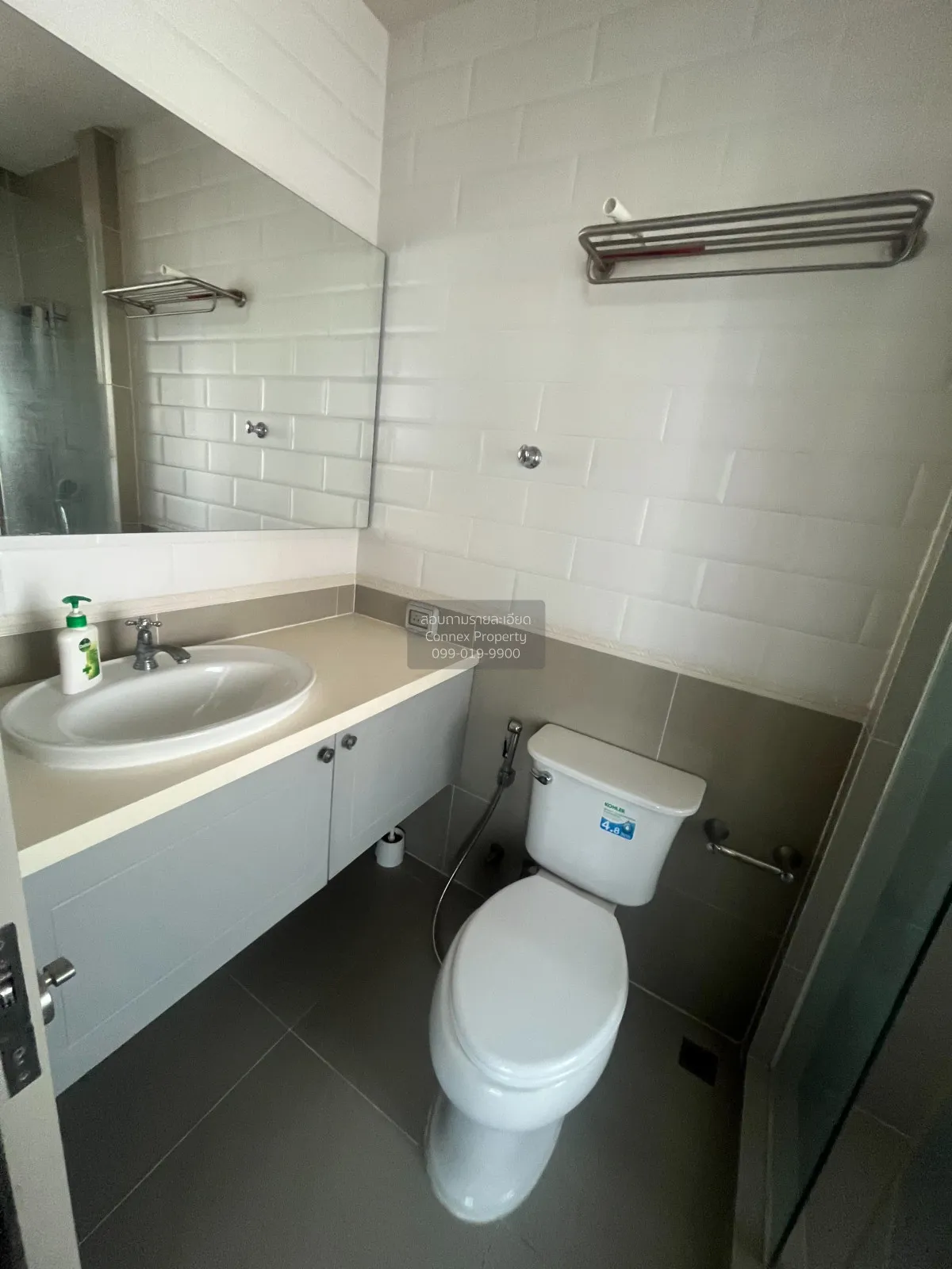 เช่าคอนโด  ดิ เอดิเตอร์ สะพานควาย BTS-สะพานควาย สามเสนใน เขต พญาไ 4