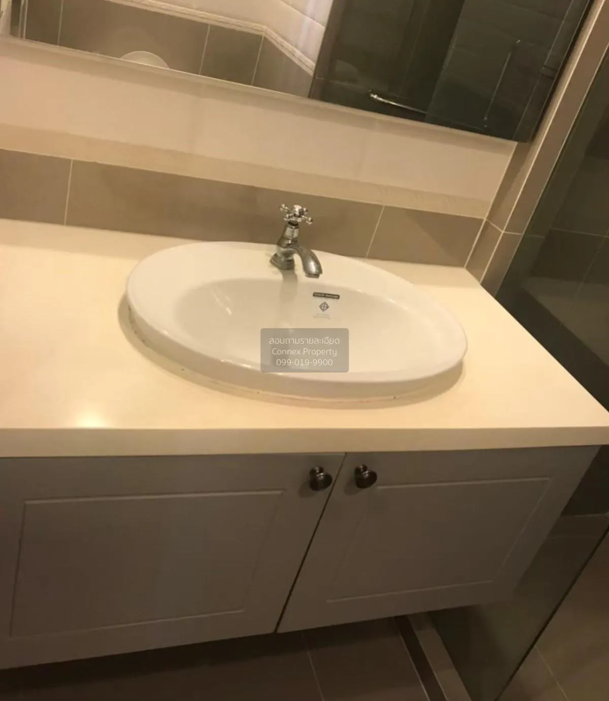 ขายคอนโด  ดิ เอดิเตอร์ สะพานควาย BTS-สะพานควาย สามเสนใน เขต พญาไท