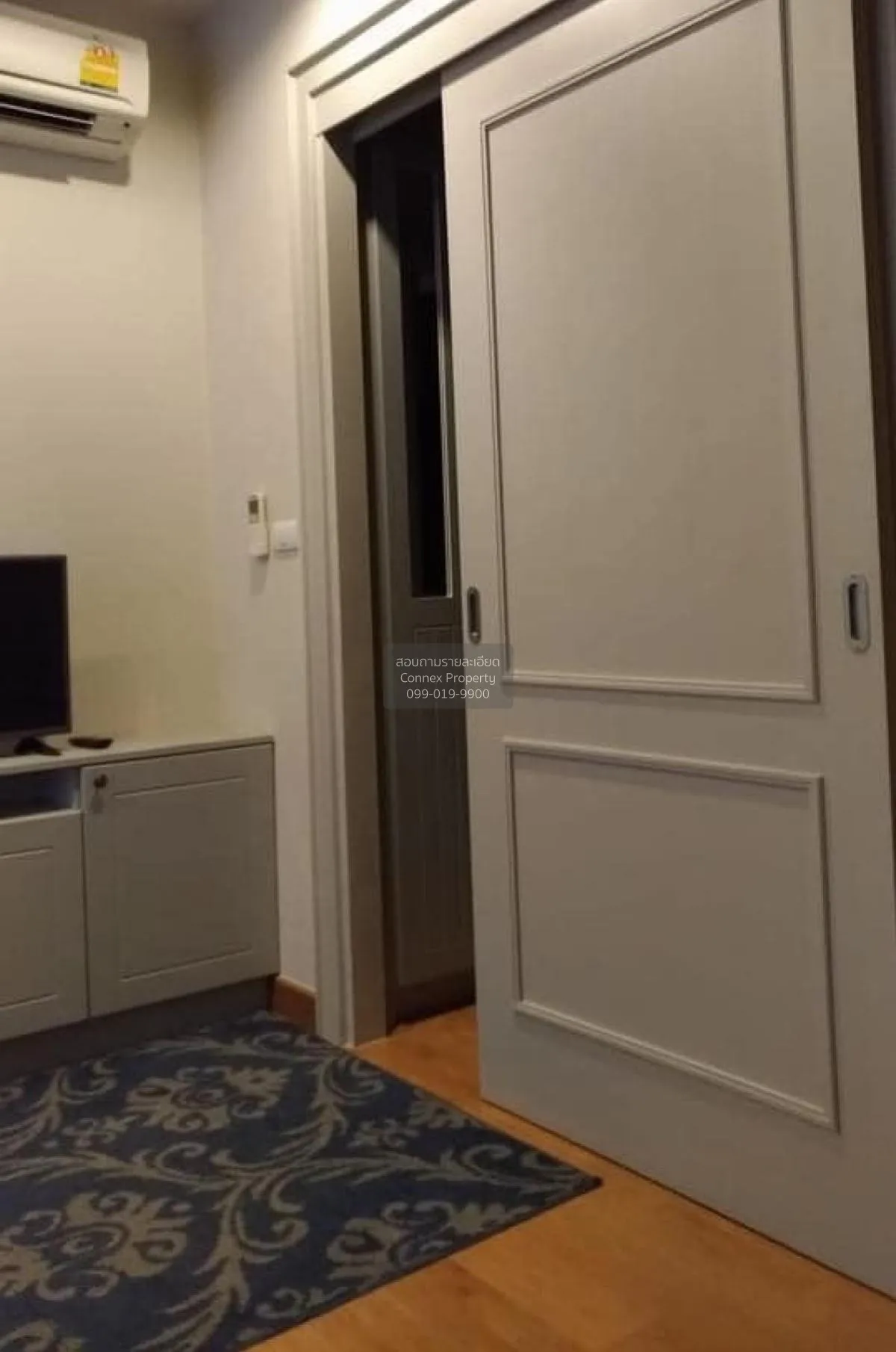 เช่าคอนโด  ดิ เอดิเตอร์ สะพานควาย BTS-สะพานควาย สามเสนใน เขต พญาไ 4