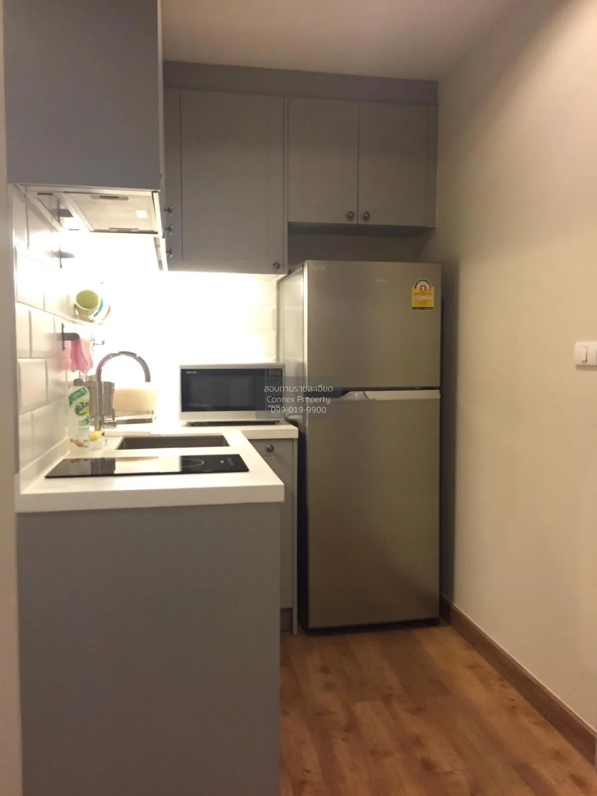 เช่าคอนโด  ดิ เอดิเตอร์ สะพานควาย BTS-สะพานควาย สามเสนใน เขต พญาไ 3