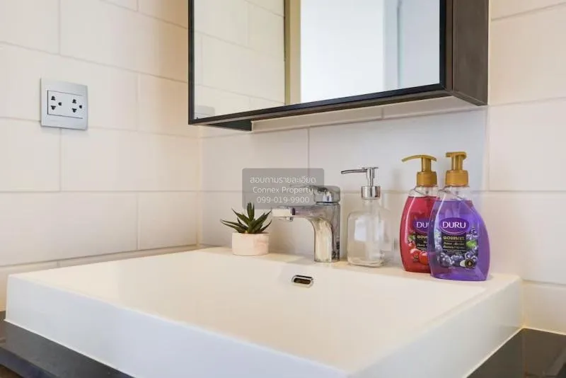 FOR RENT condo , The Line Jatujak - Mochit , BTS-Mo Chit , Chomph