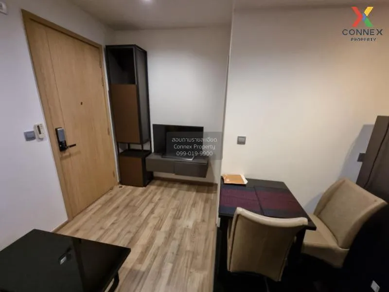 FOR SALE condo , The Line Jatujak - Mochit , BTS-Mo Chit , Chomph