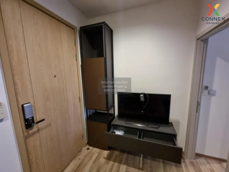 FOR SALE condo , The Line Jatujak - Mochit , BTS-Mo Chit , Chomph