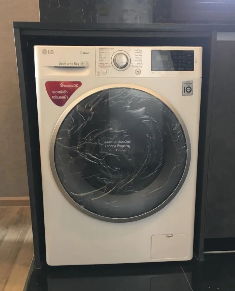 ขายคอนโด  เดอะไลน์ จตุจักร BTS-หมอชิต จอมพล  เขต จตุจักร กรุงเทพ 