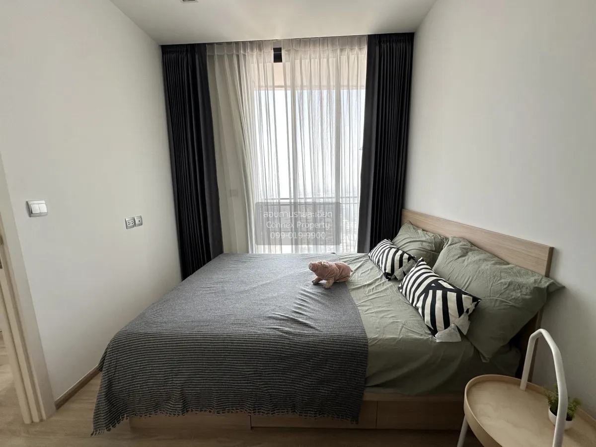 FOR RENT condo , The Line Phahol - Pradipat , BTS-Saphan Khwai ,  4
