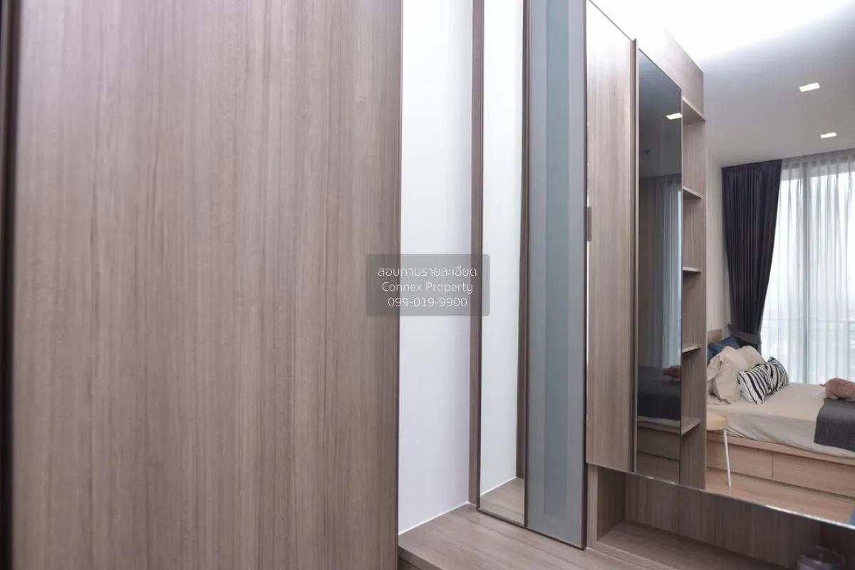 เช่าคอนโด  เดอะ ไลน์ พหล - ประดิพัทธ์ BTS-สะพานควาย สามเสนใน เขต 