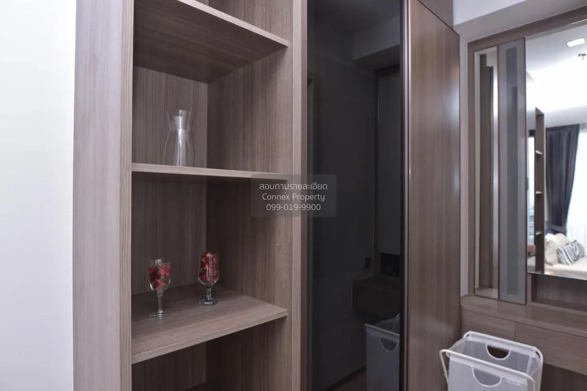 เช่าคอนโด  เดอะ ไลน์ พหล - ประดิพัทธ์ BTS-สะพานควาย สามเสนใน เขต 