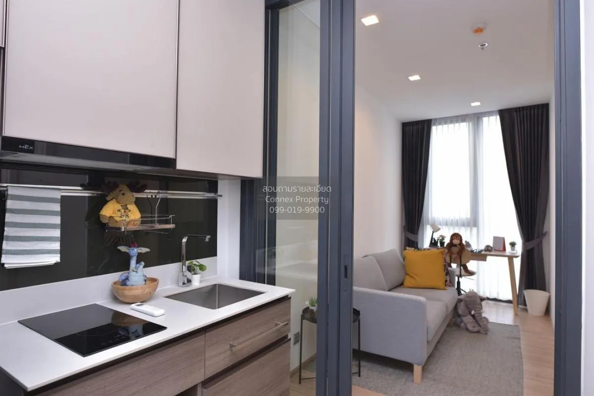 เช่าคอนโด  เดอะ ไลน์ พหล - ประดิพัทธ์ BTS-สะพานควาย สามเสนใน เขต 