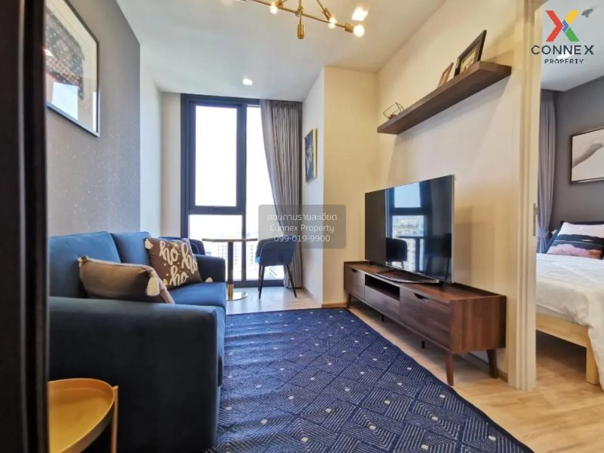 FOR RENT condo , The Line Phahol - Pradipat , BTS-Saphan Khwai ,  1